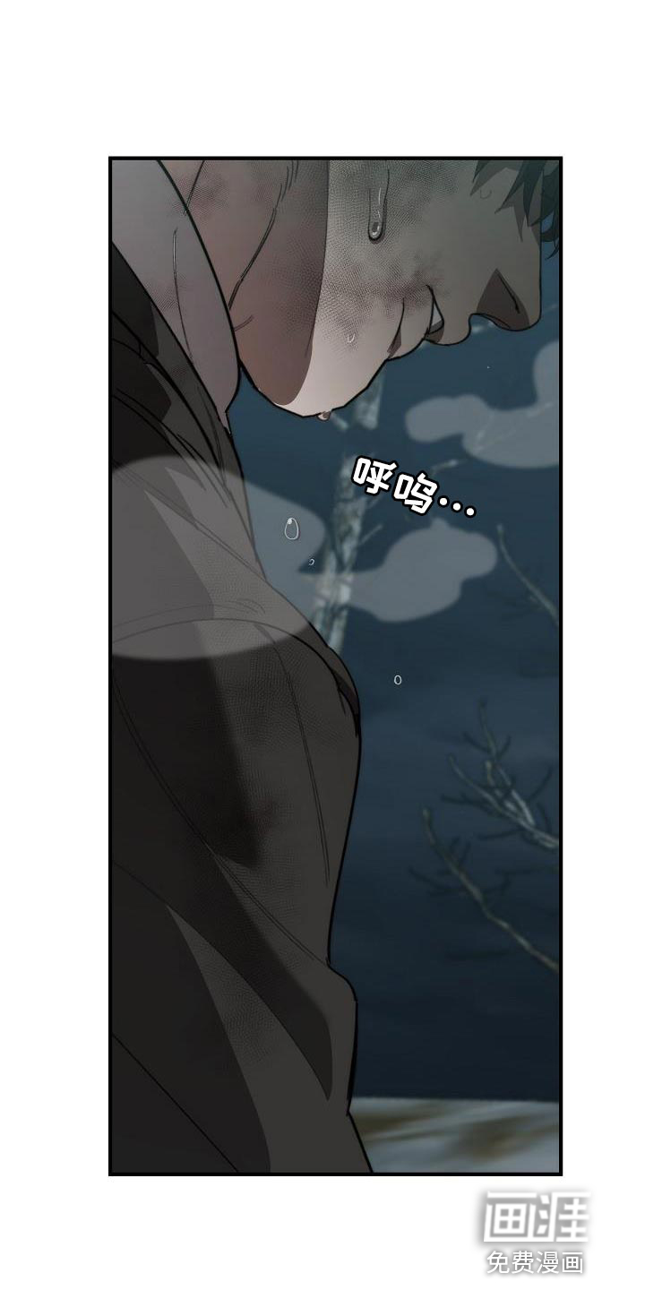 第186话24