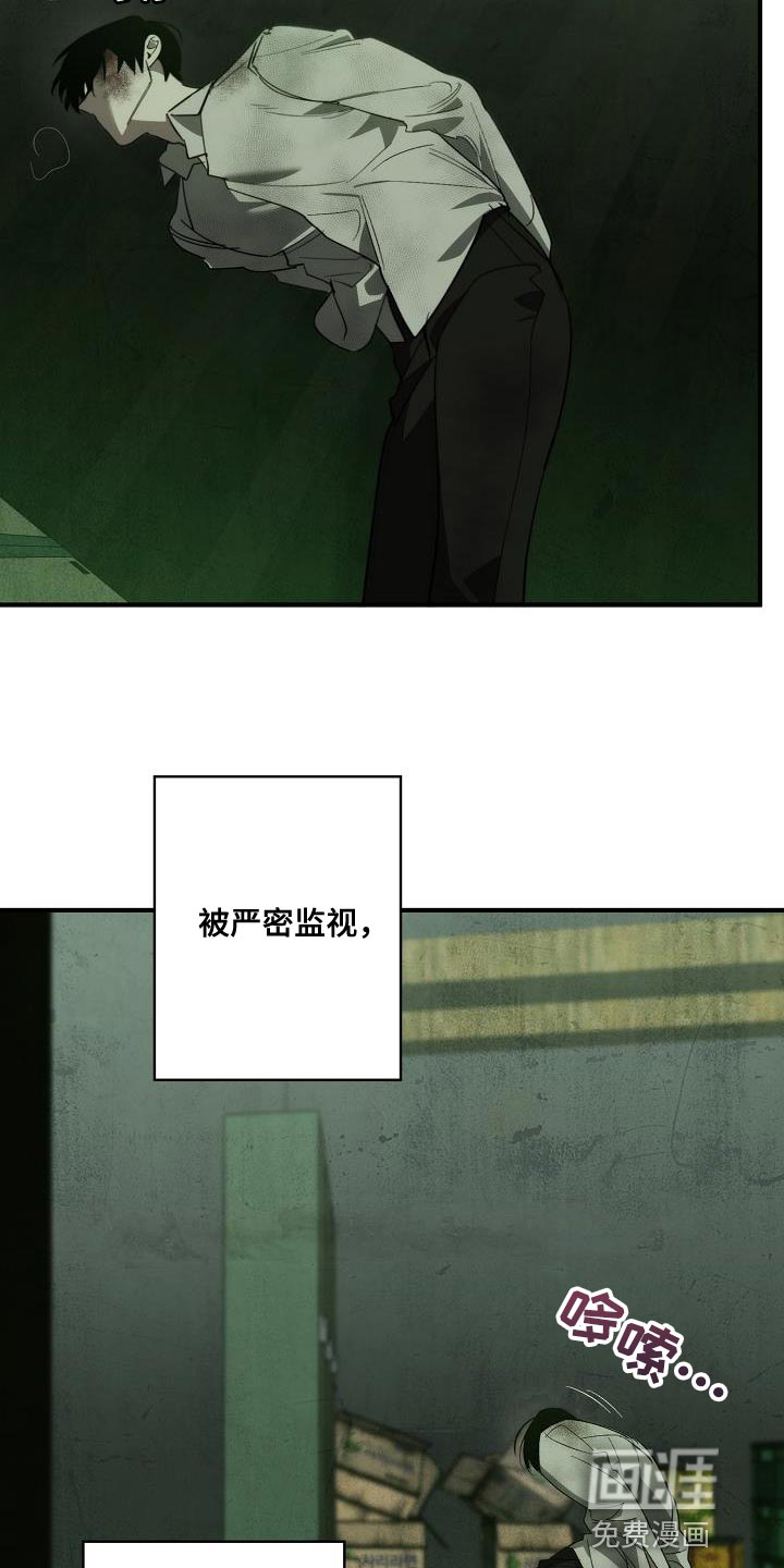 第185话2