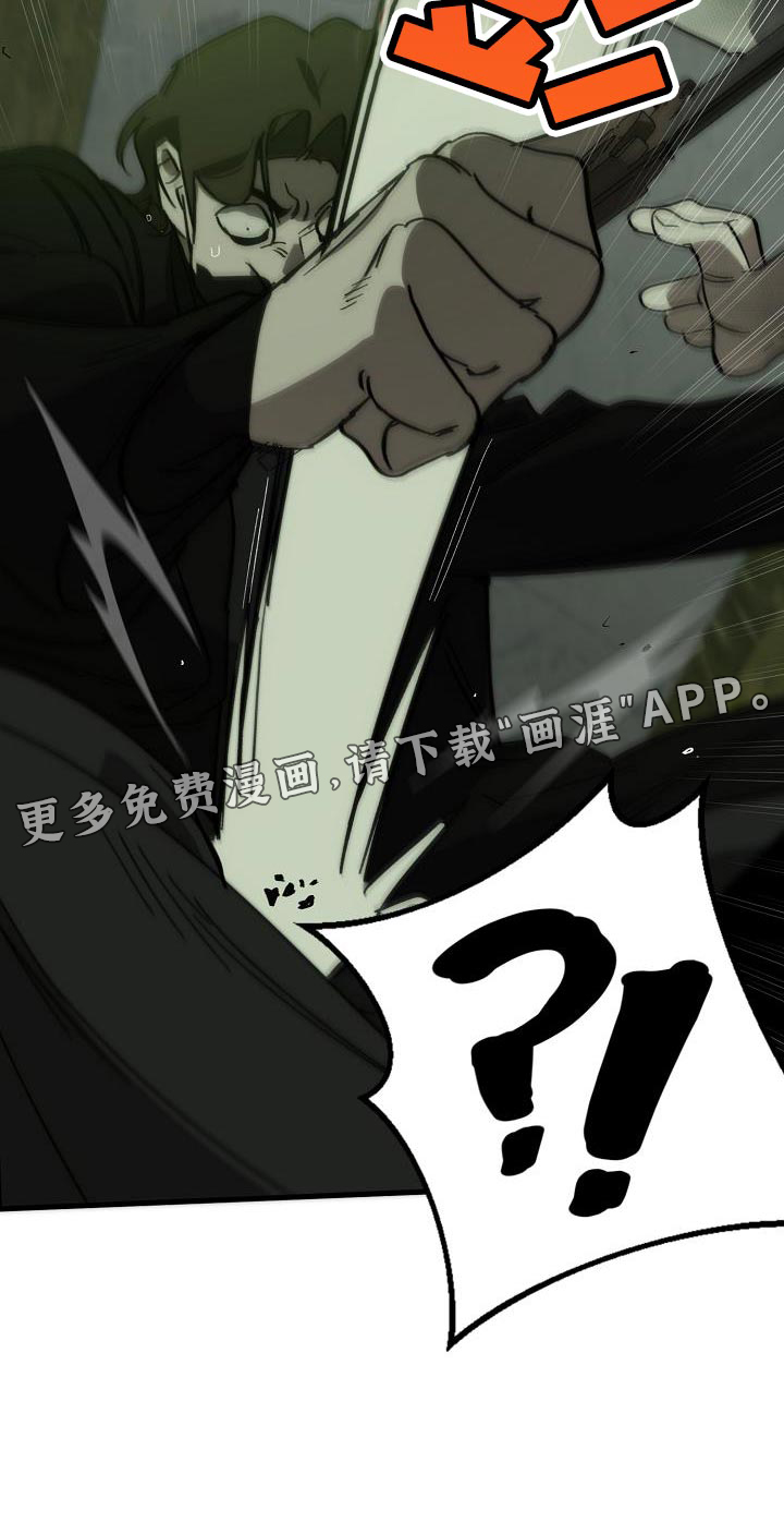 第185话29