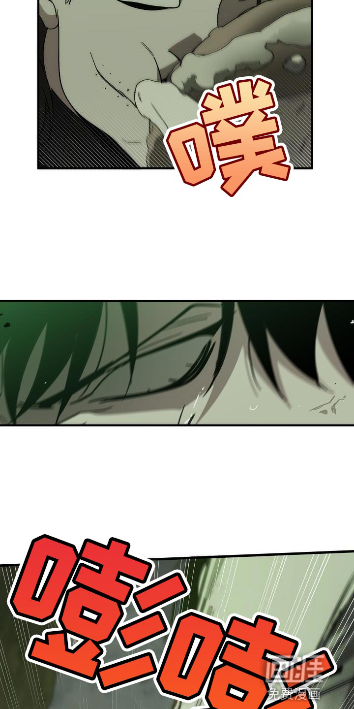 第185话28