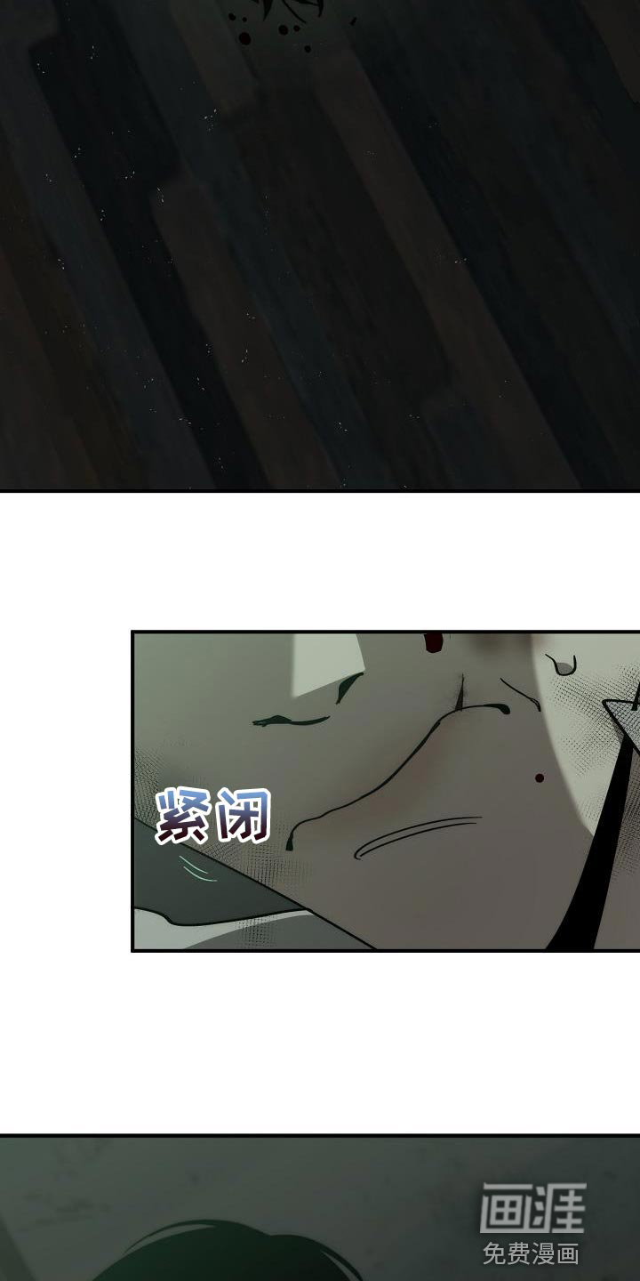 第184话20