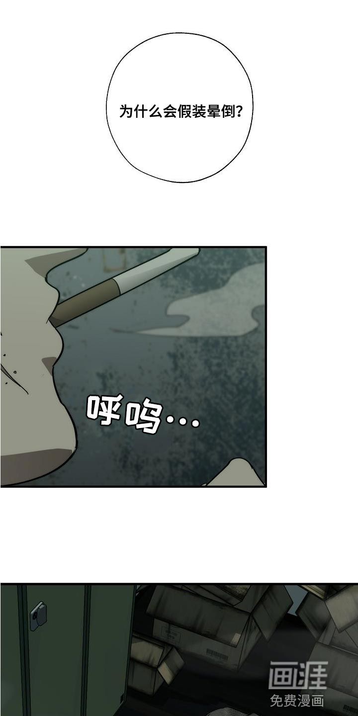 第183话0