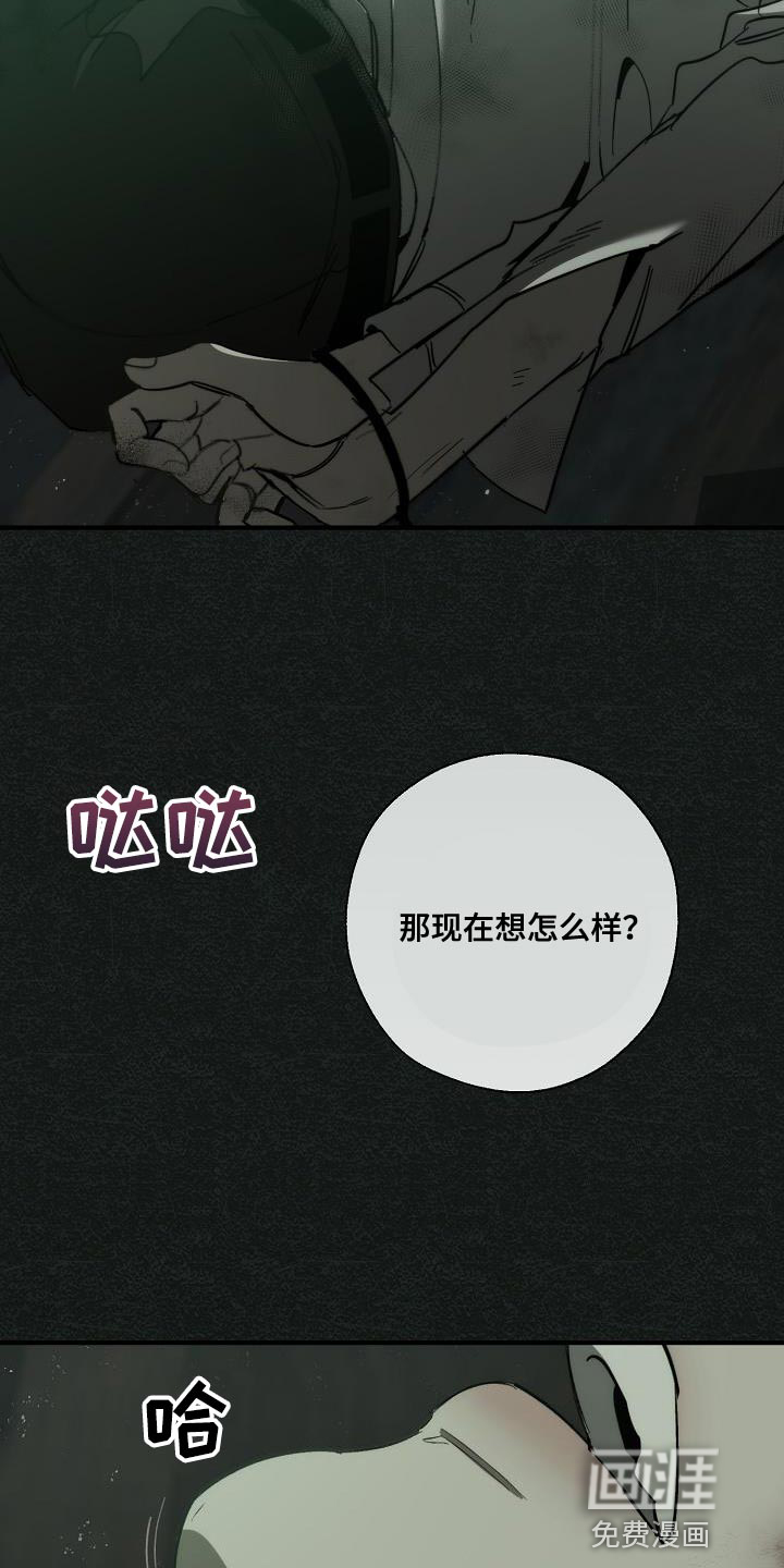 第182话2