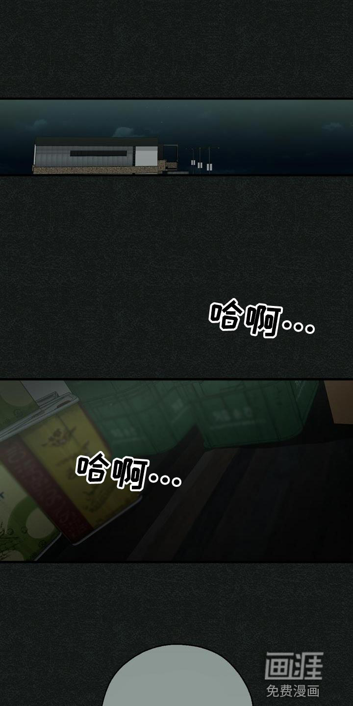 第182话0
