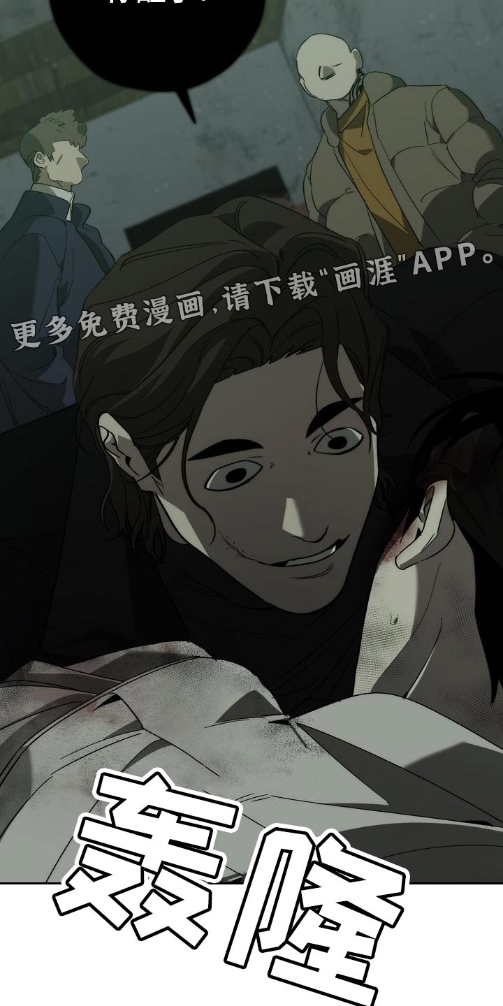 第182话17