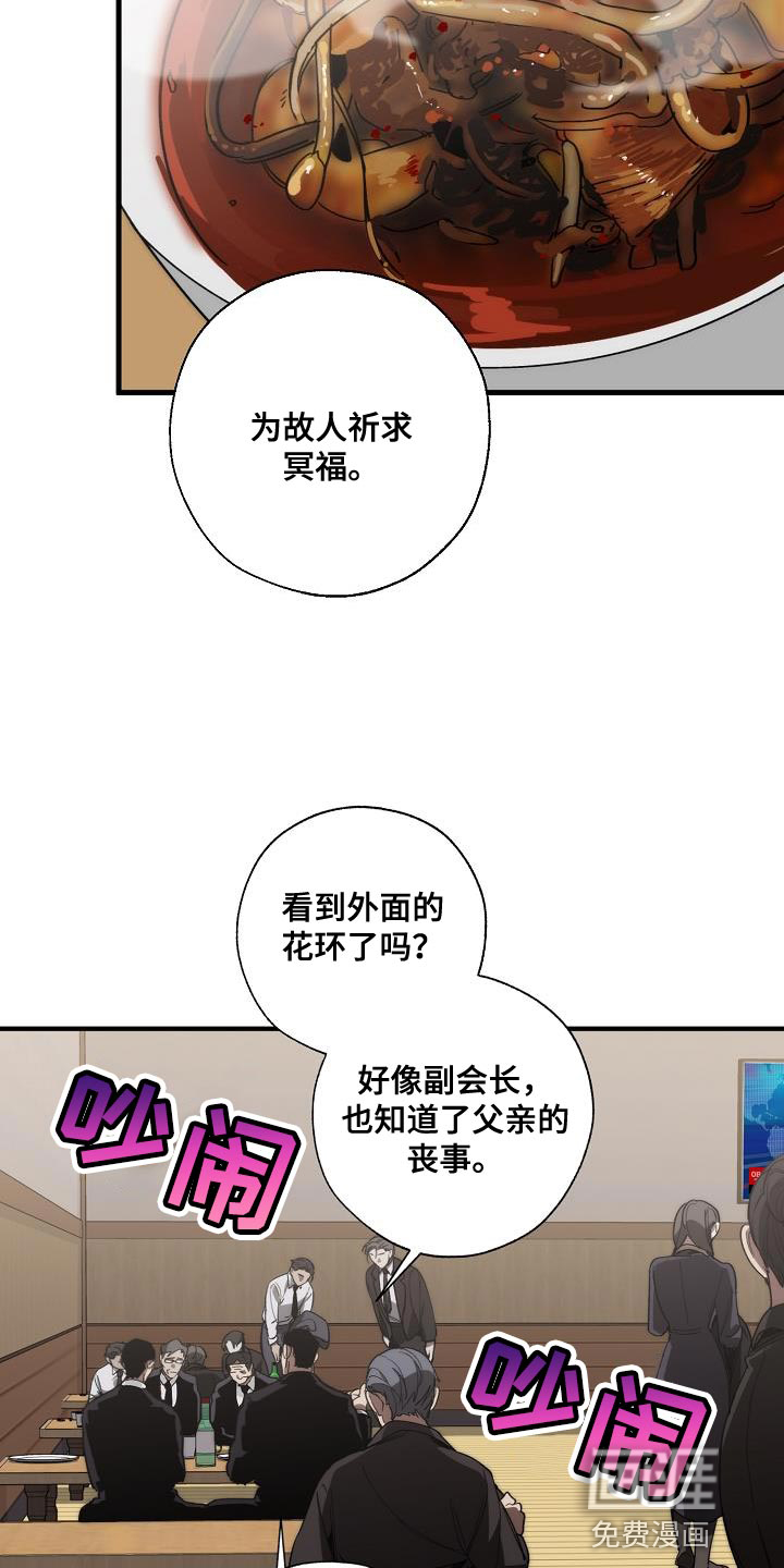 第181话1