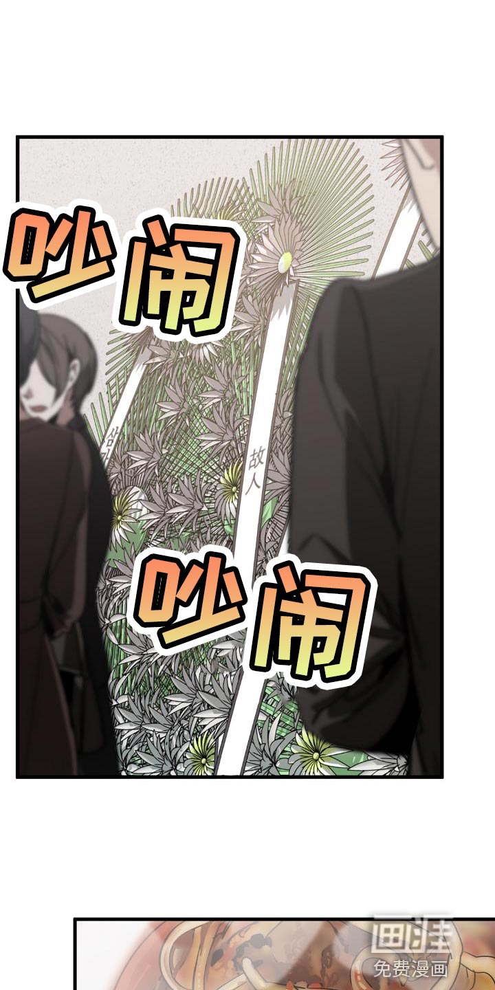 第181话0