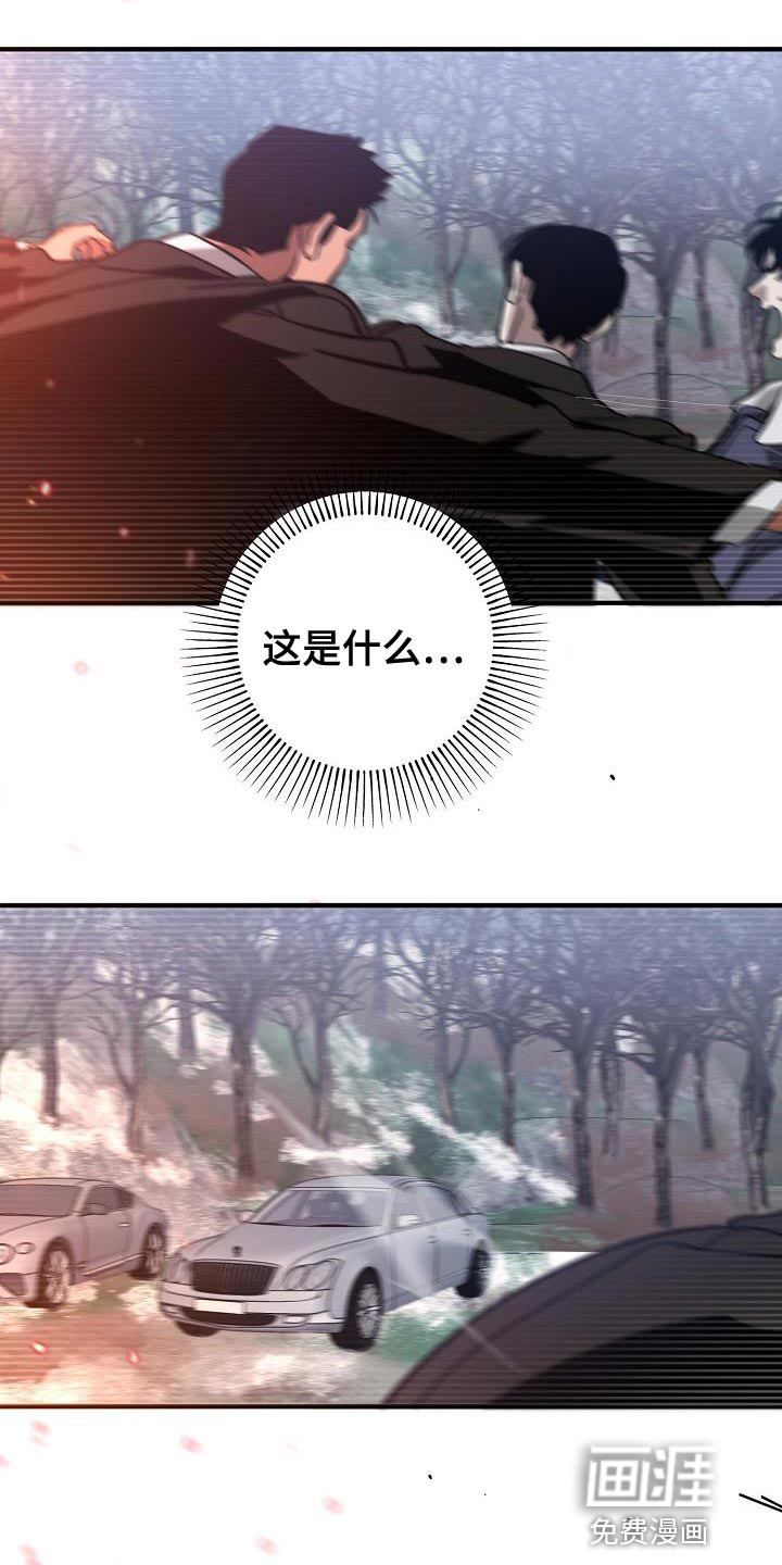 第181话22