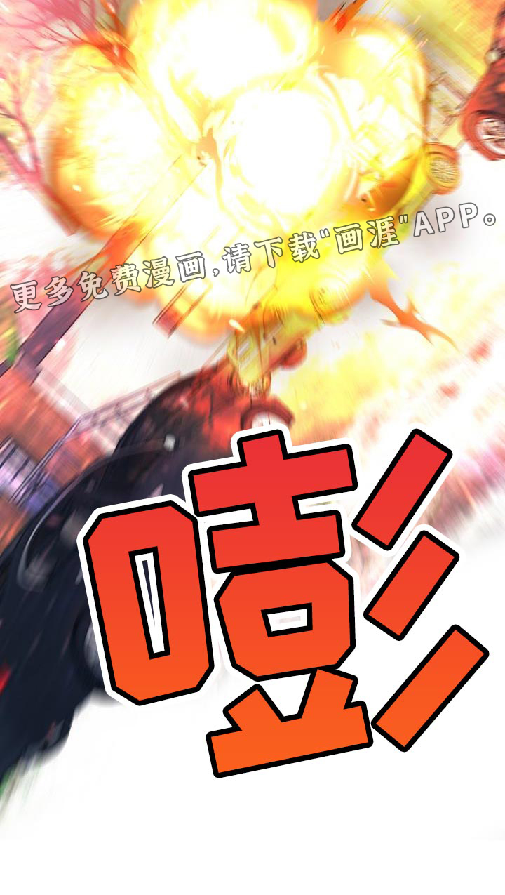 第181话24
