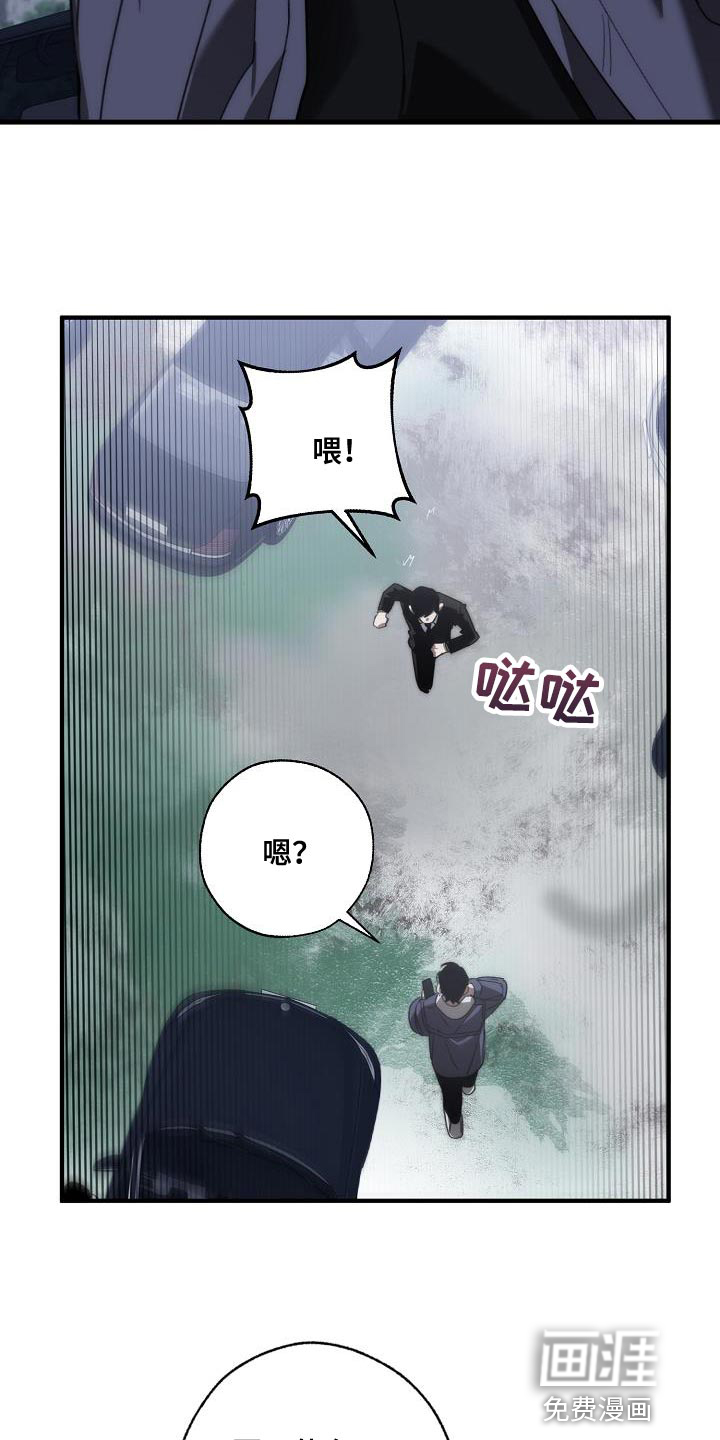 第181话17