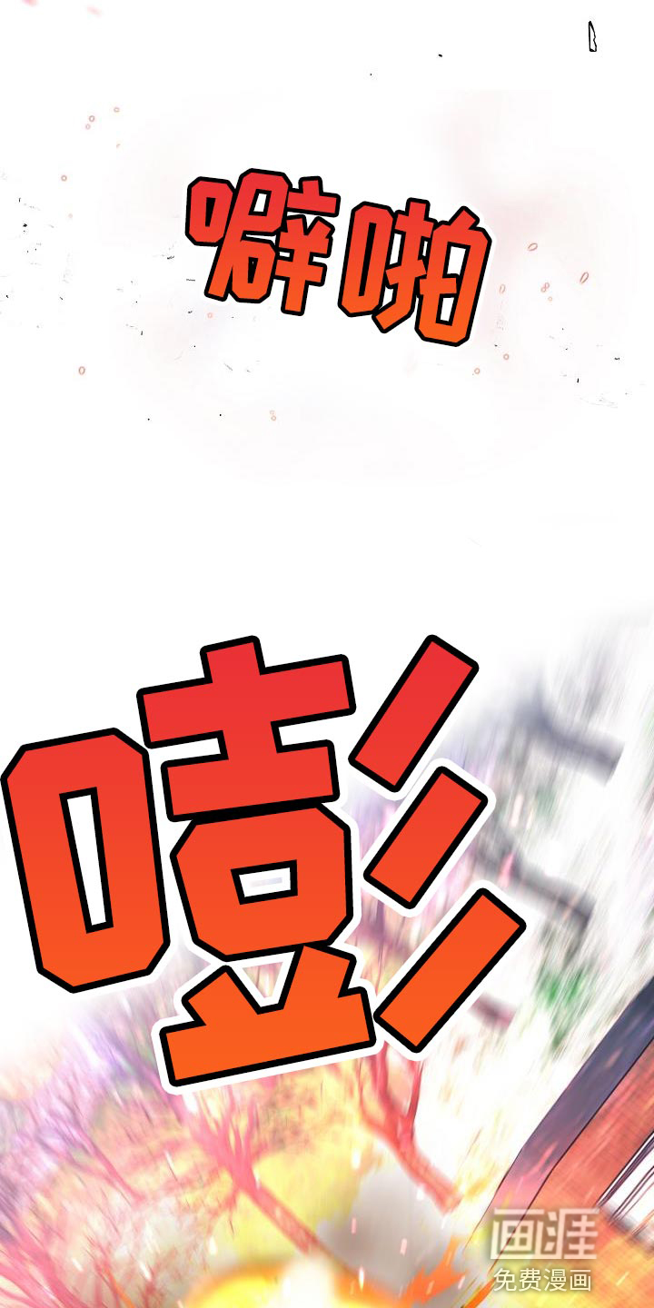 第181话23