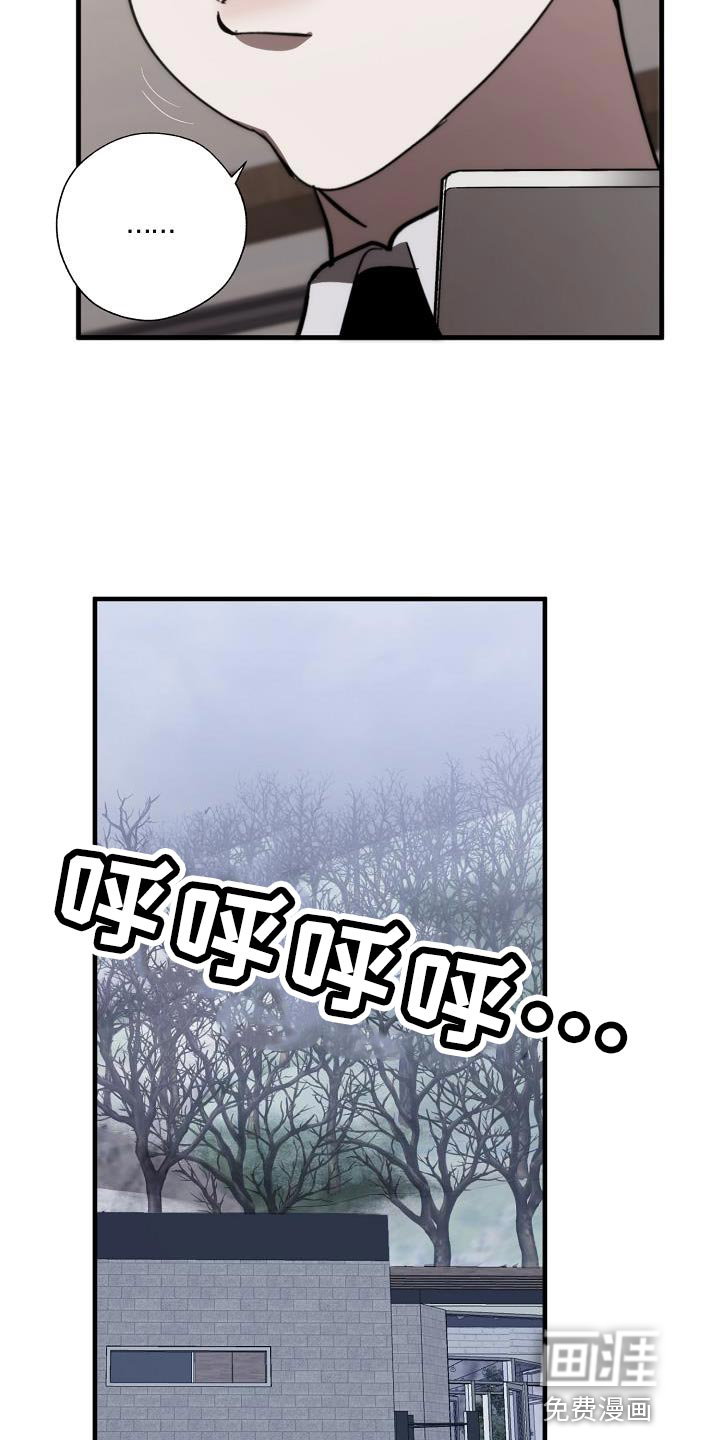 第181话11
