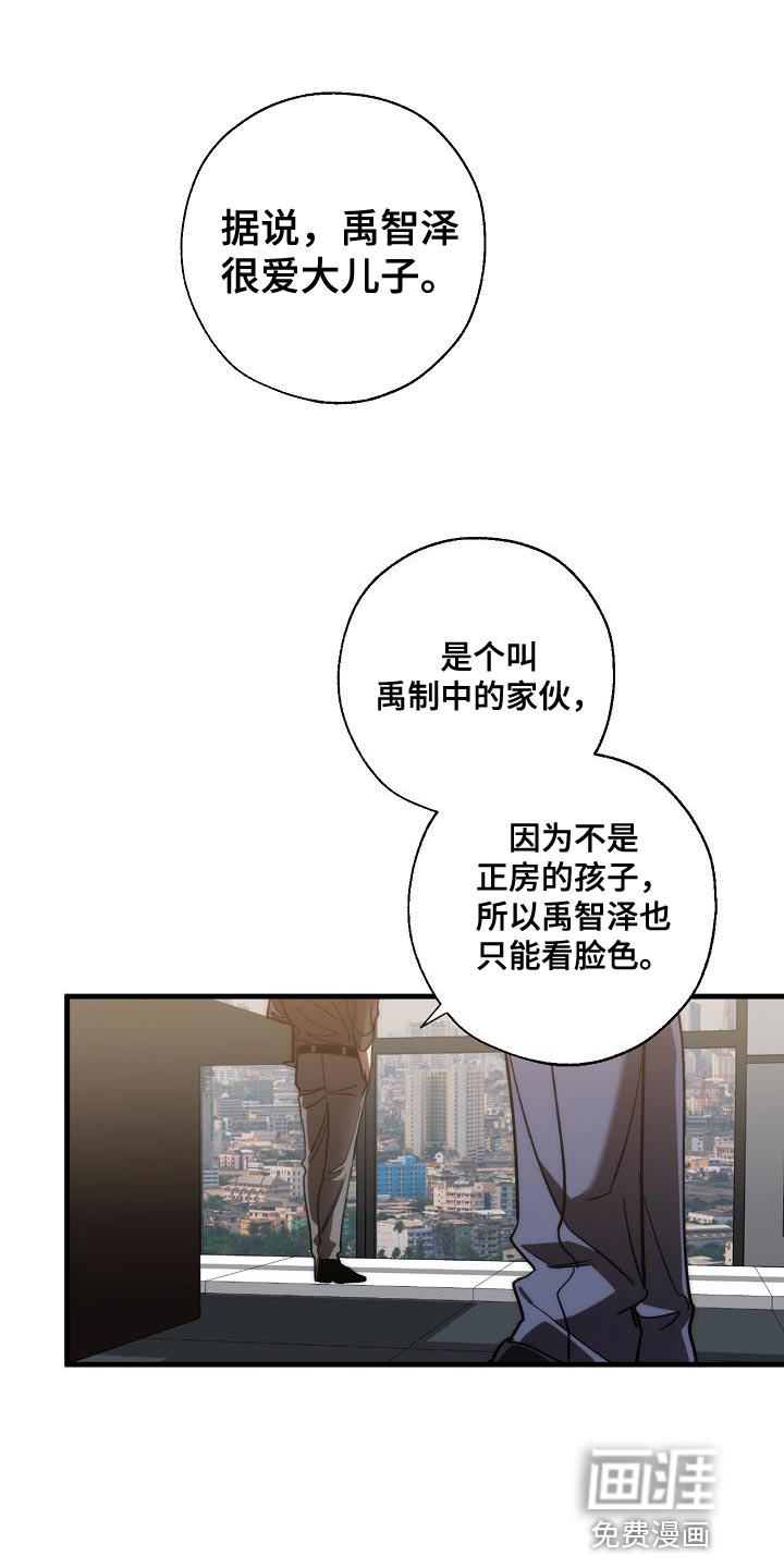 第180话0