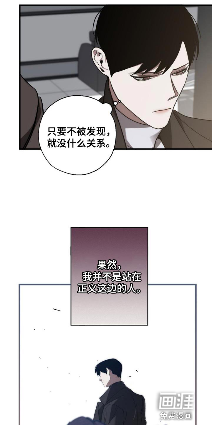 第180话18