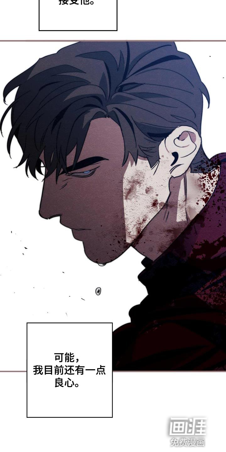 第180话21