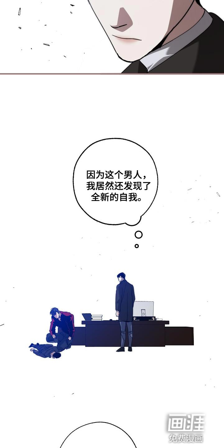第180话23