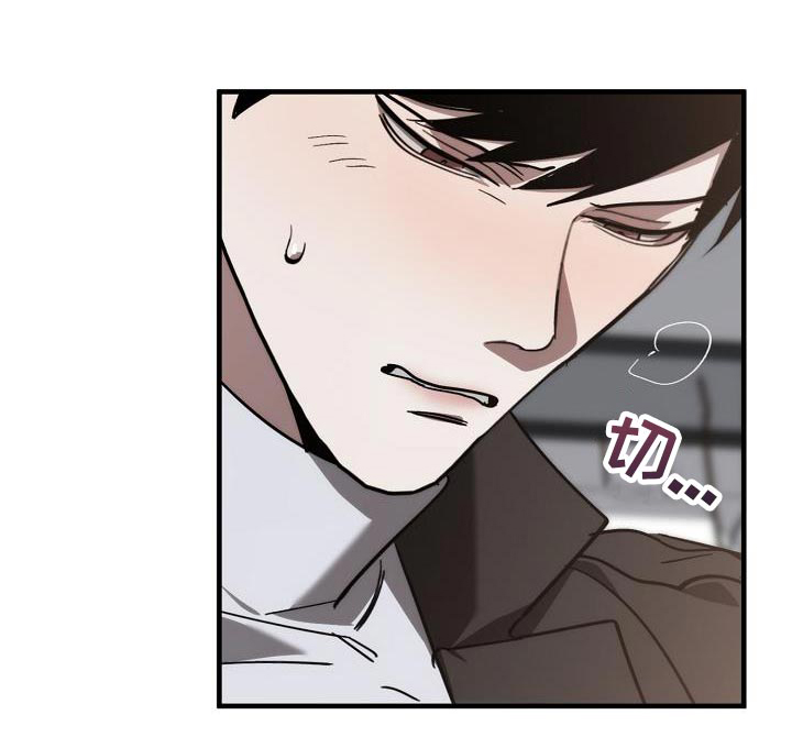 第180话26