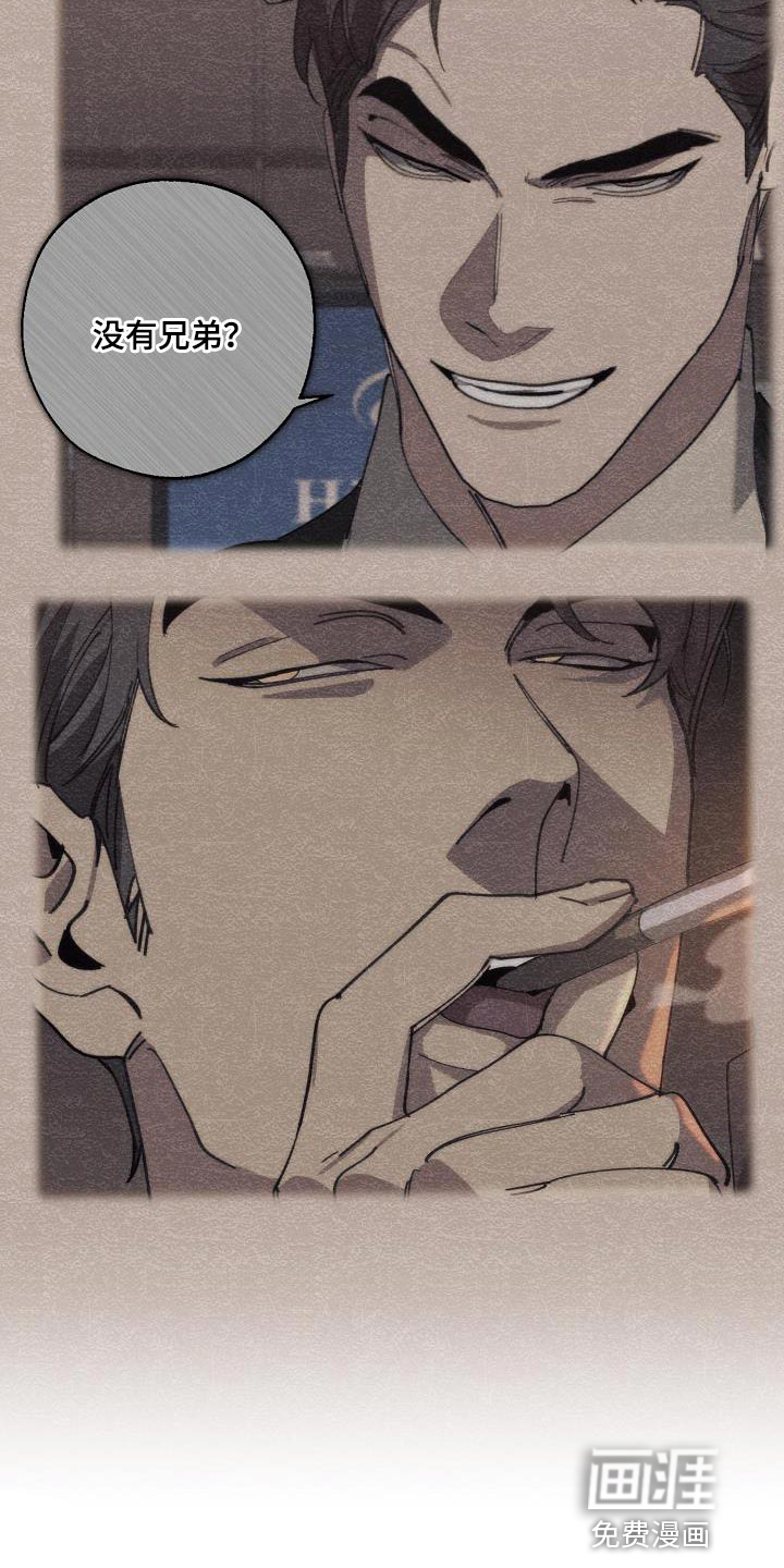 第180话2