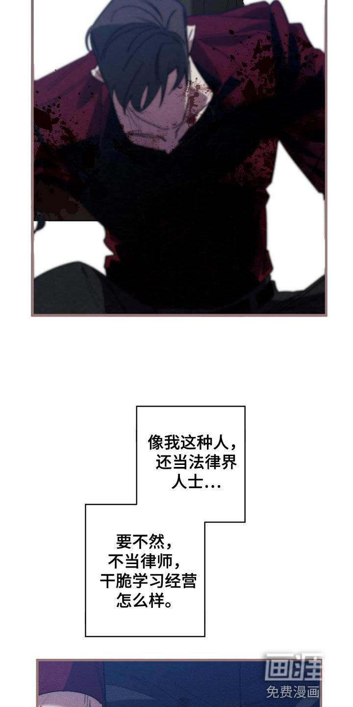 第180话19