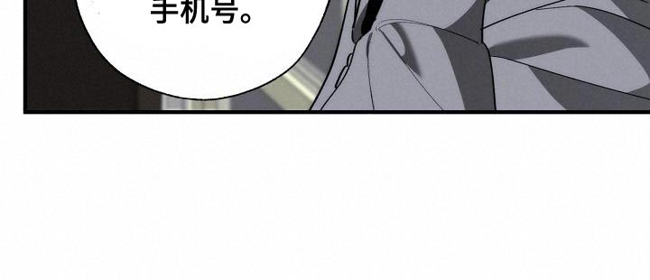 第179话7