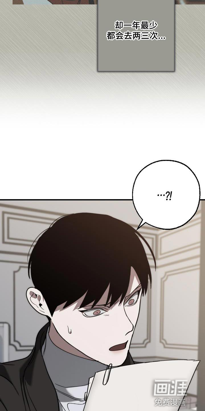 第179话24