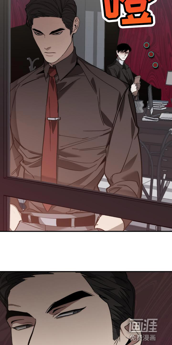 第179话28