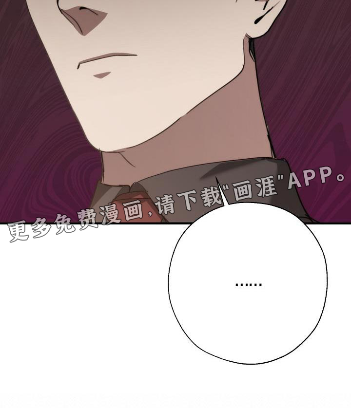 第179话29