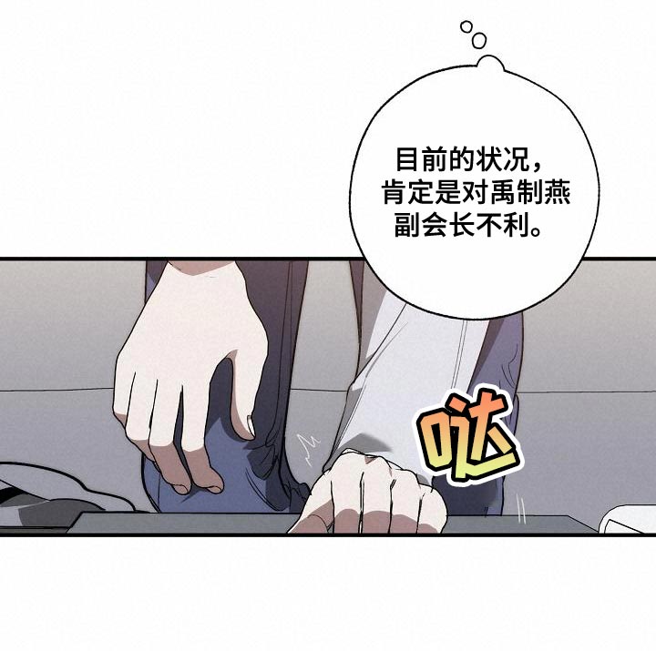 第178话10