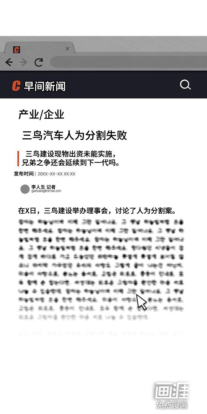 第178话0