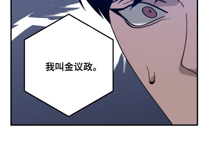 第178话25