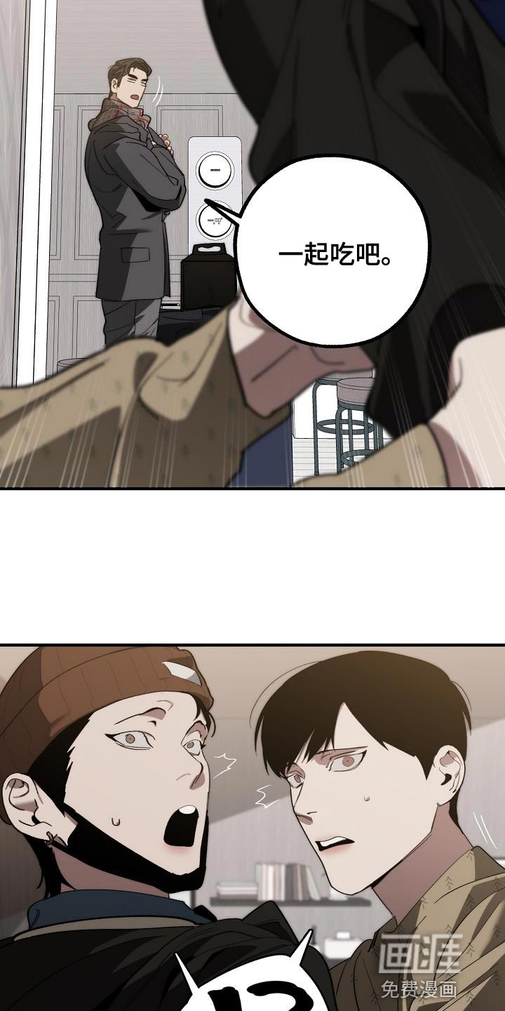 第176话11