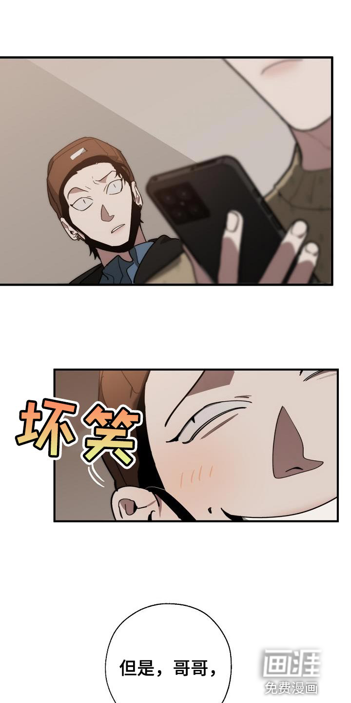 第176话0