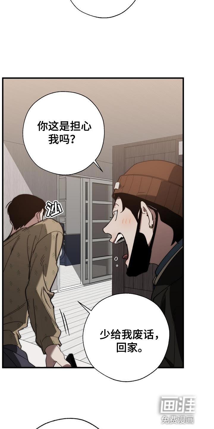 第176话1