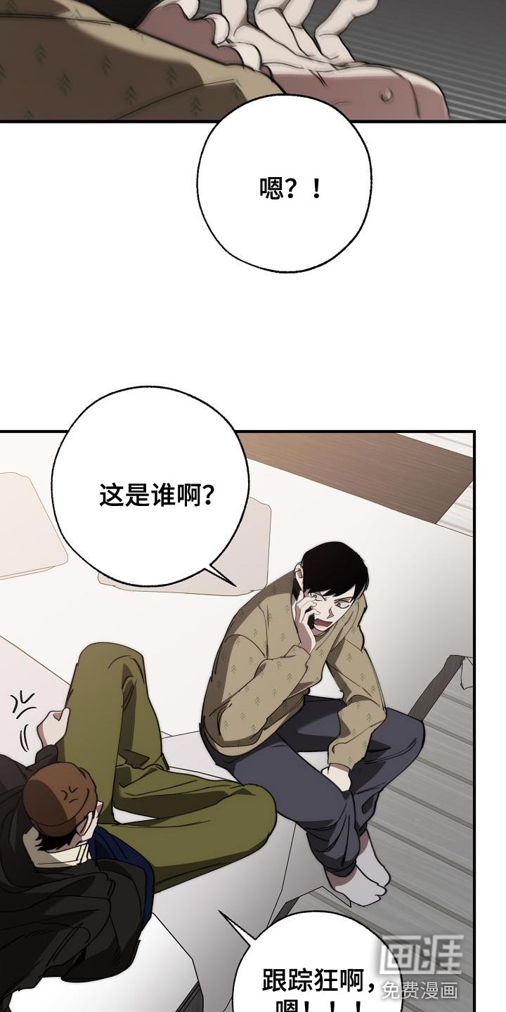 第175话26