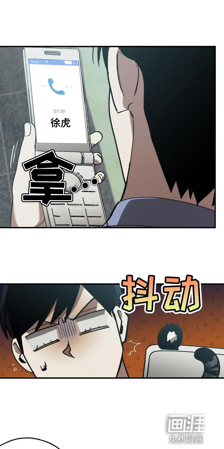 第175话0