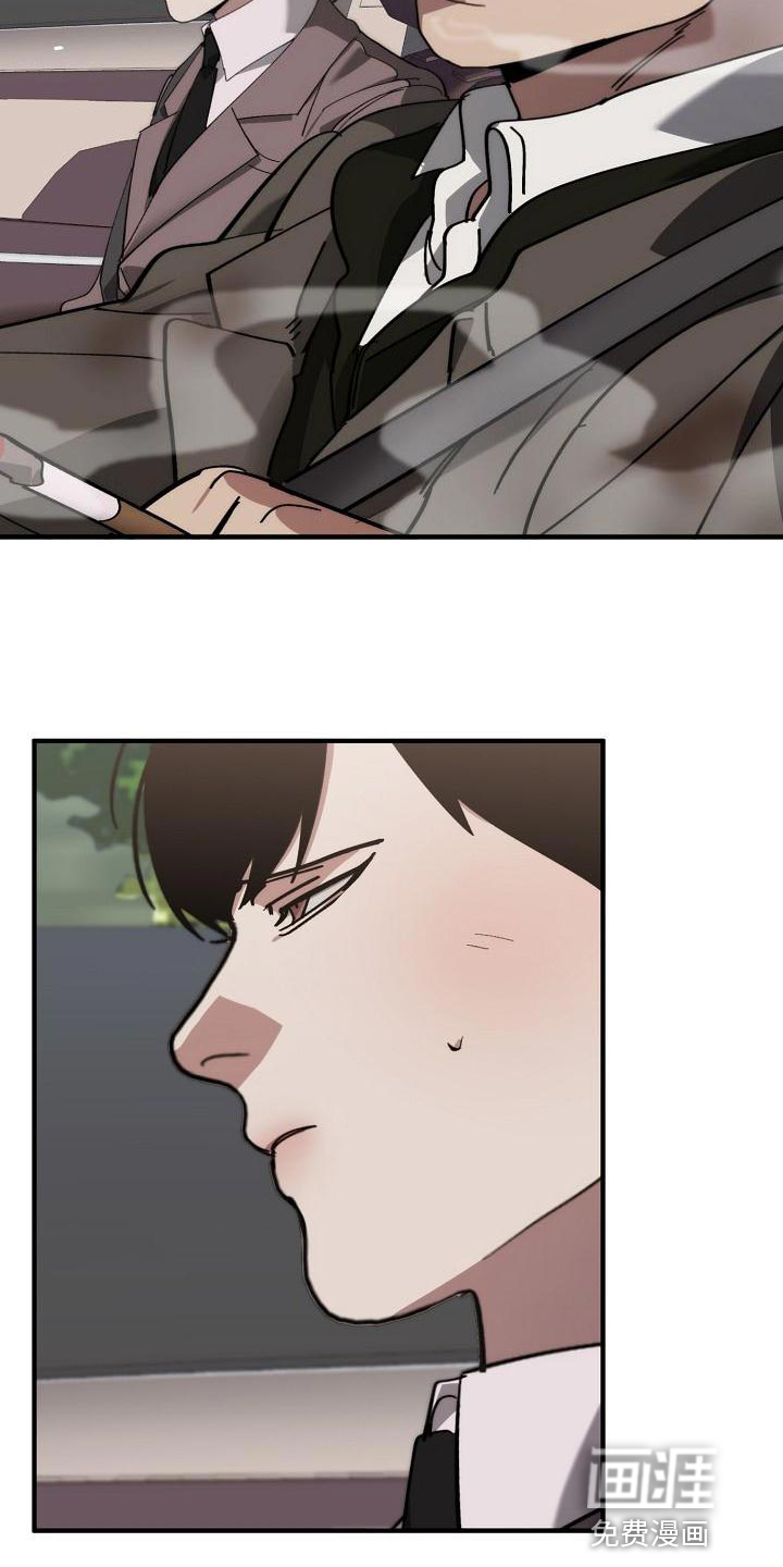 第173话28