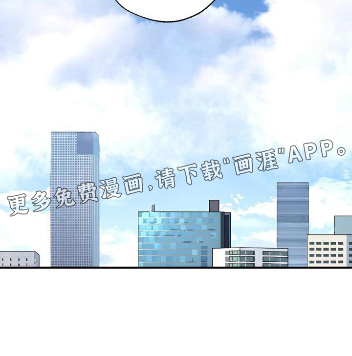第173话30