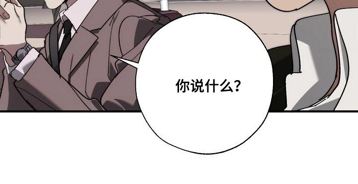 第173话13