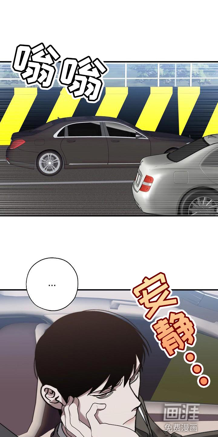 第173话0