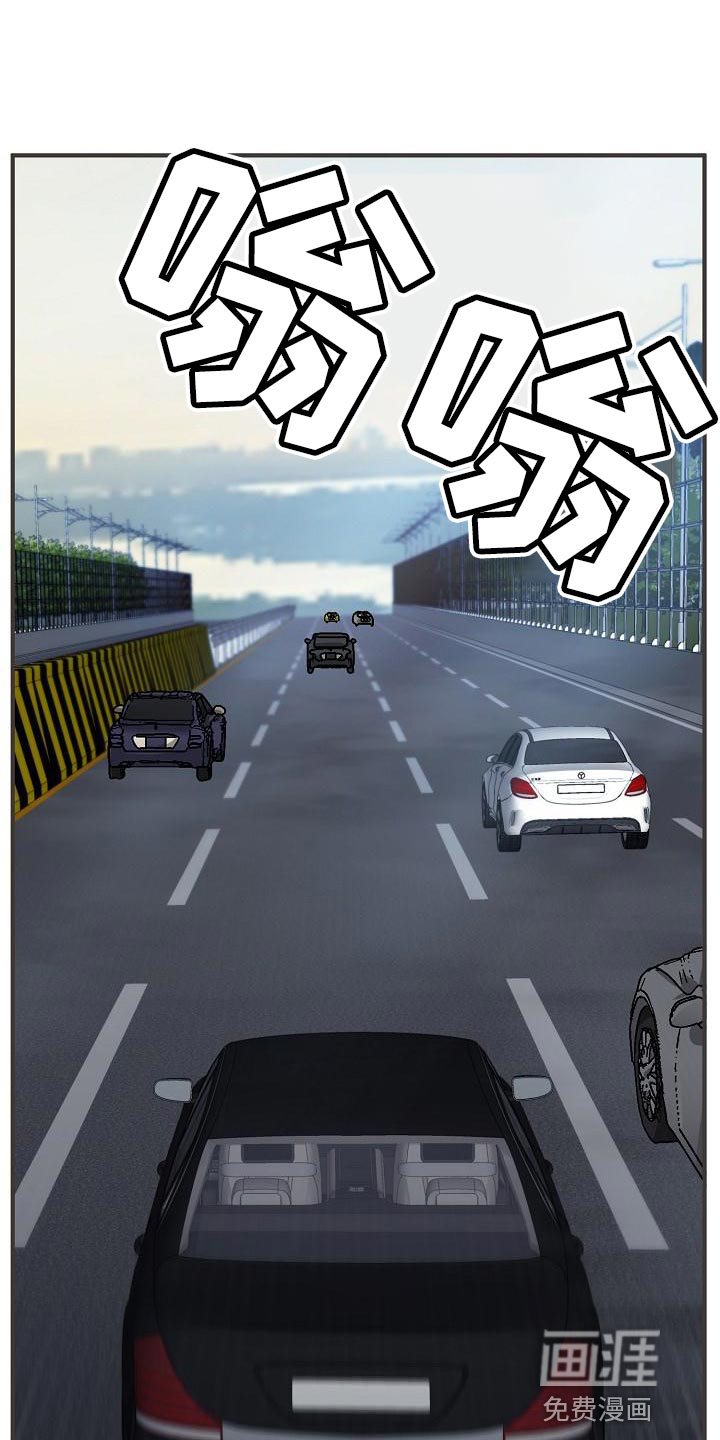 第172话0