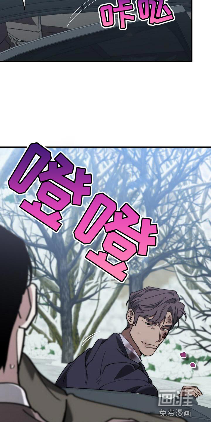 第172话14