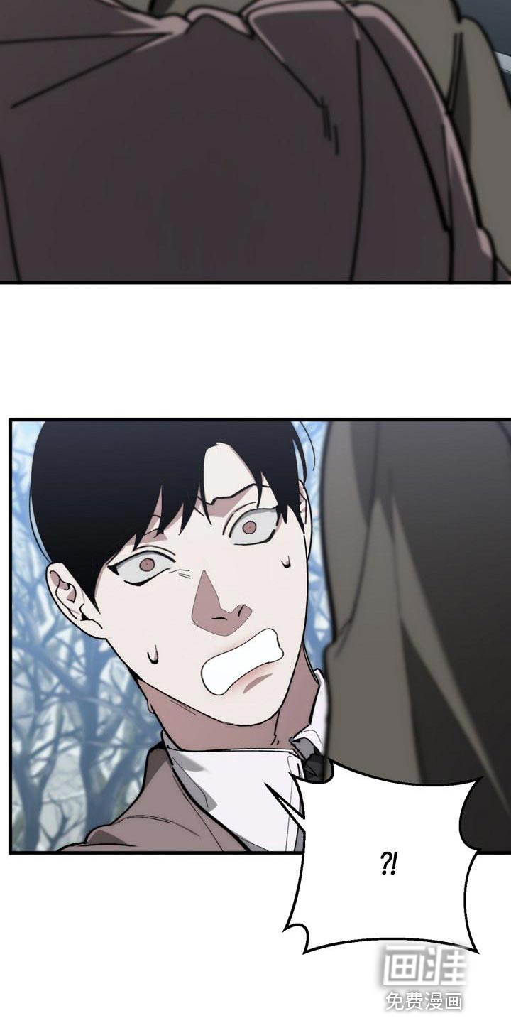 第172话15