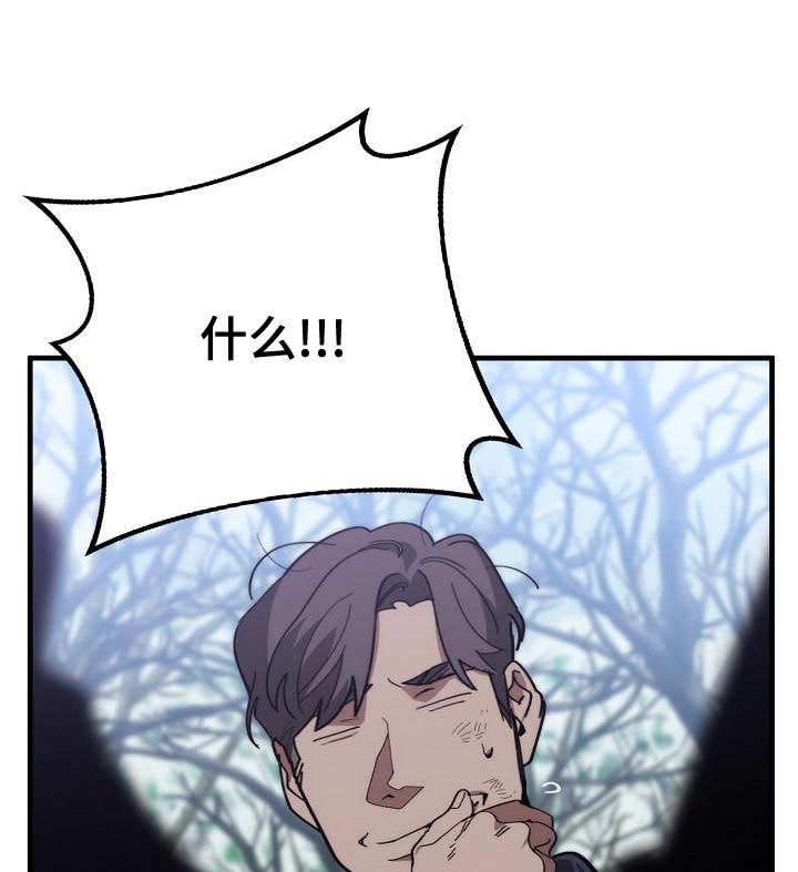 第172话16