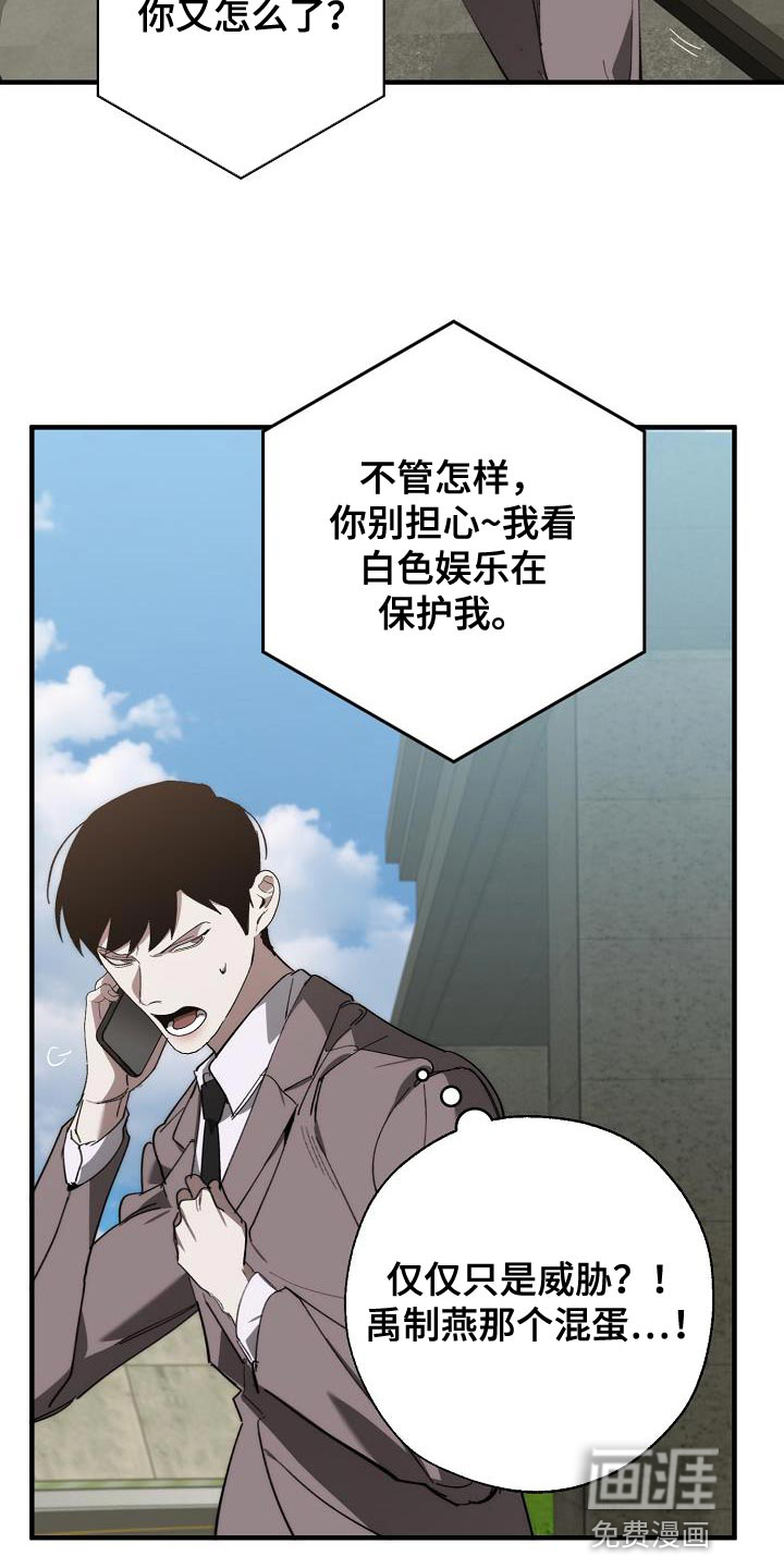 第171话1
