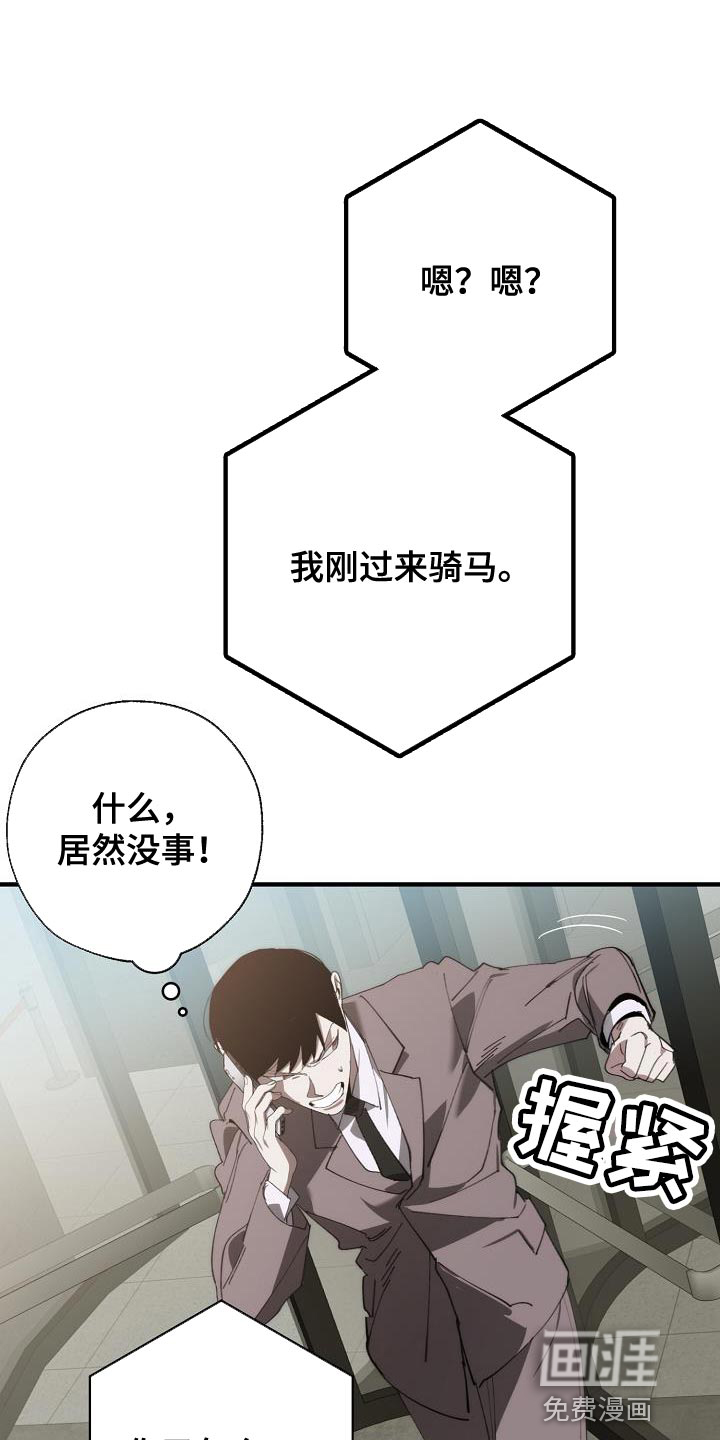 第171话0