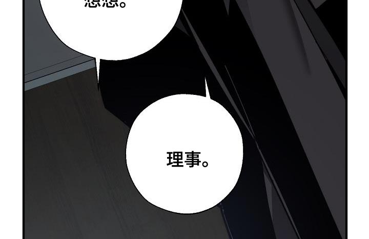 第171话22