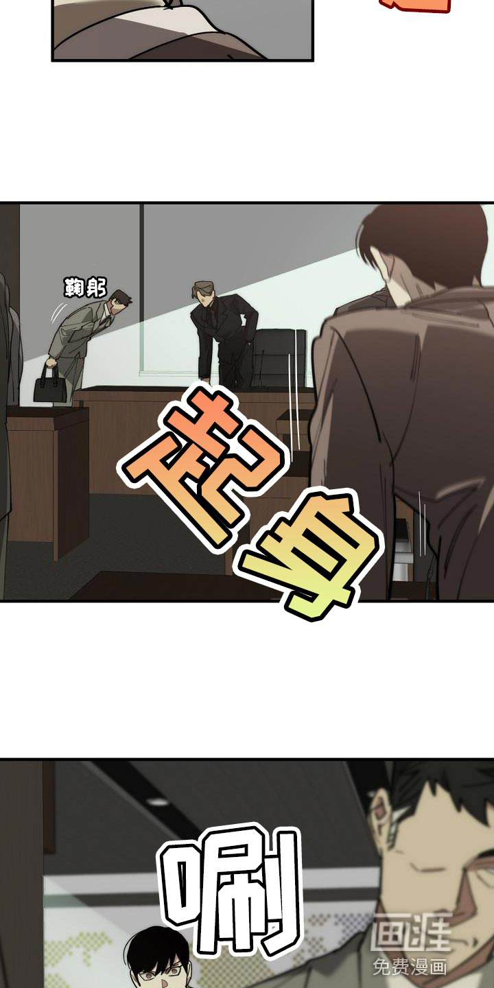 第170话1