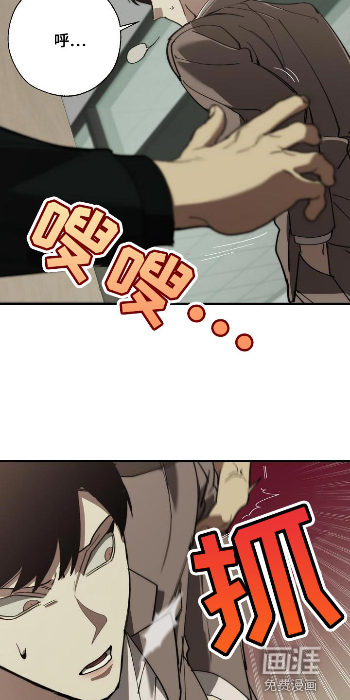 第170话9
