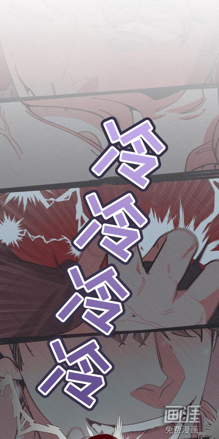 第170话24