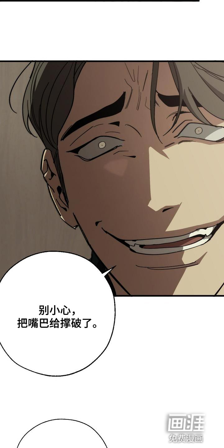 第170话16